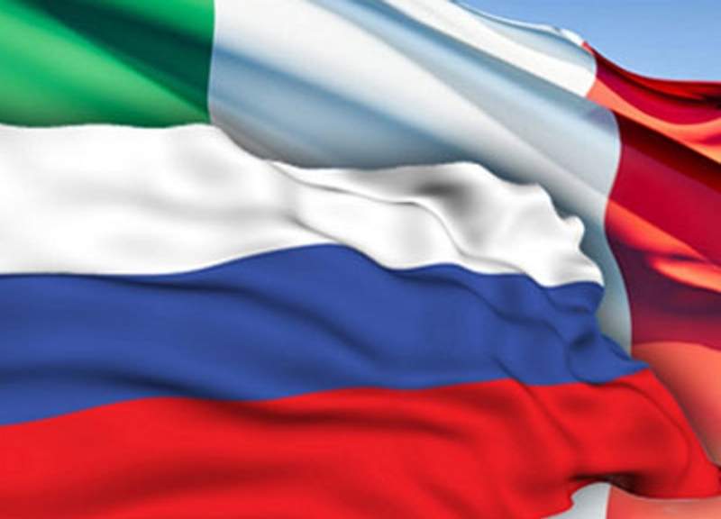 Российско-итальянский бизнес-форум обсудит вопросы электронной торговли